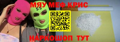 кокаин Изобильный
