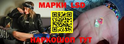 марихуана Ирбит