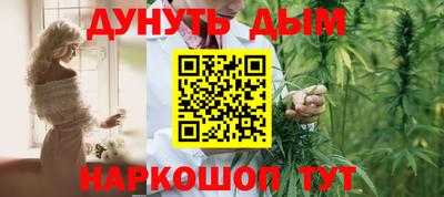 кокаин Изобильный