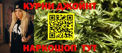 кокаин Изобильный