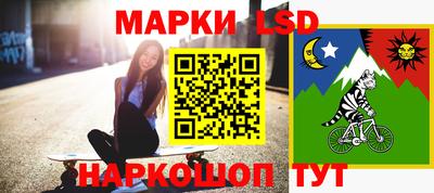 марихуана Ирбит
