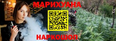 кокаин Изобильный