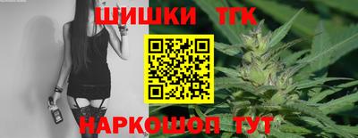 мескалин Ипатово
