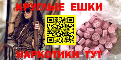 кокаин Изобильный