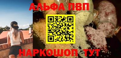 марихуана Ирбит