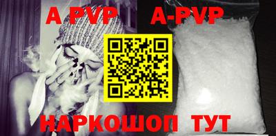 марихуана Ирбит