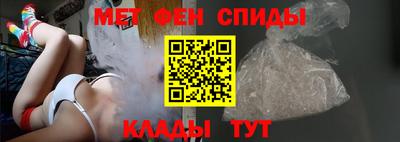кокаин Изобильный
