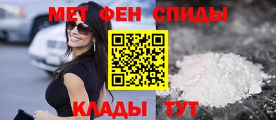 марихуана Ирбит