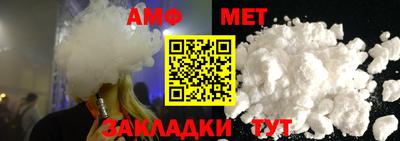 кокаин Изобильный