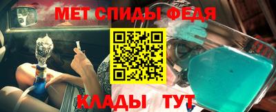 твердый Чебаркуль
