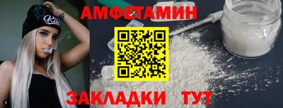 марихуана Ирбит