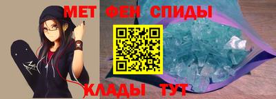 кокаин Изобильный