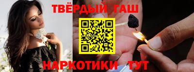 марихуана Ирбит