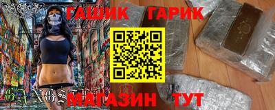 марихуана Ирбит