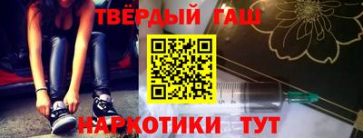 марихуана Ирбит