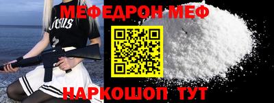 кокаин Изобильный