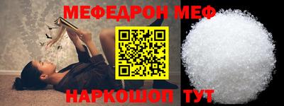 кокаин Изобильный