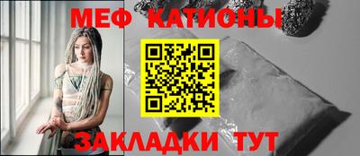 марихуана Ирбит
