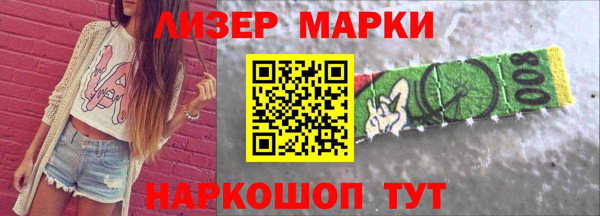 LSD-25 экстази ecstasy Нальчик