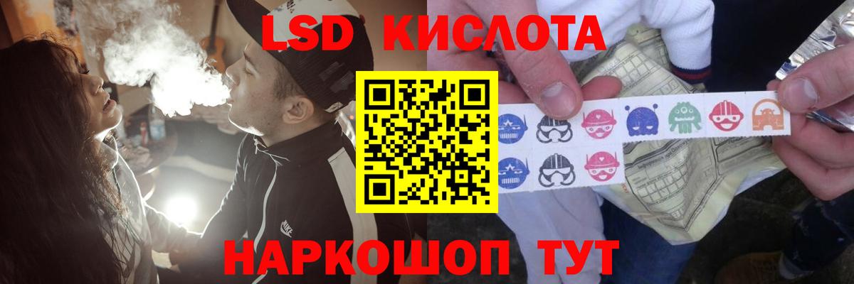 АМФЕТАМИН Нальчик
